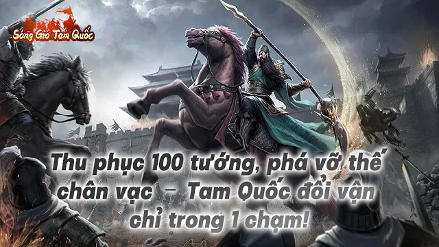 Sóng Gió Tam Quốc | Games | XWorld