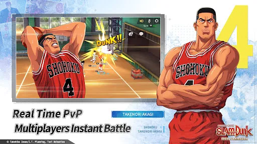 สแลมดังก์ SLAM DUNK | เกม | XWorld