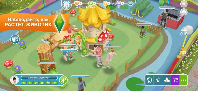 The Sims™ FreePlay | Игры | XWorld