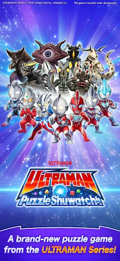 ULTRAMAN Puzzle Shuwatch!! | Permainan | XWorld