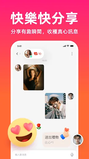 伴聊 | Permainan | XWorld