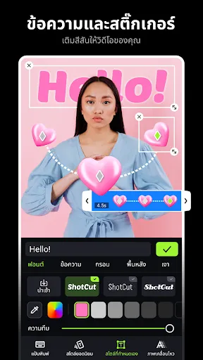 แอพตัดต่อวิดีโอ - ShotCut | เกม | XWorld แอพตัดต่อวิดีโอ - ShotCut | เกม | XWorld