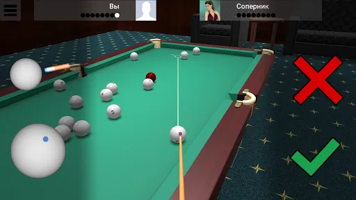 Russian Billiard Pool | Games | XWorld