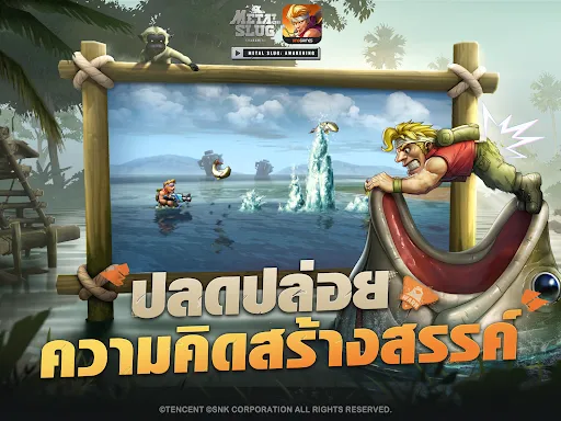 Metal Slug: Awakening | เกม | XWorld