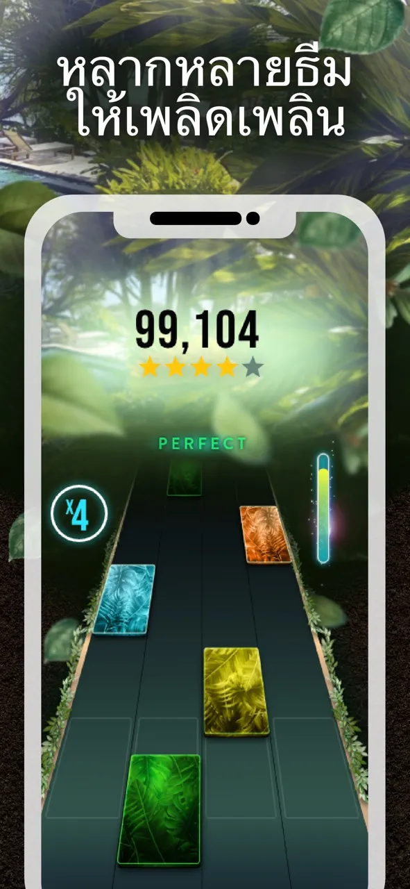 Drum Tiles: เกมตีกลอง | เกม | XWorld