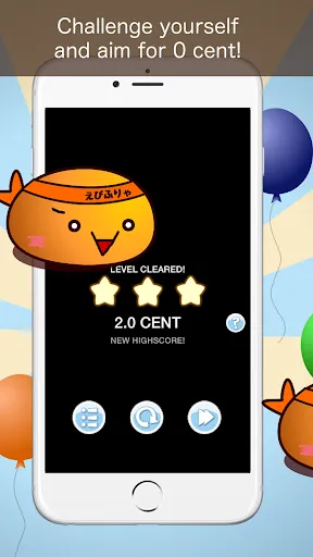 Pitch trainer - Harmonize | เกม | XWorld