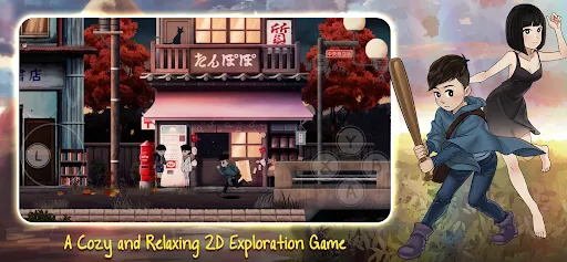 Last Time I Saw You | Permainan | XWorld