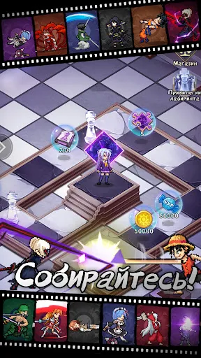 Аниме Пиксель: Лига | Игры | XWorld Аниме Пиксель: Лига | Игры | XWorld