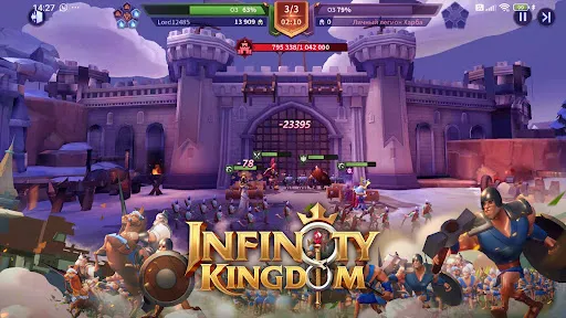 Infinity Kingdom | Игры | XWorld
