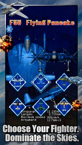 STRIKERS 1945 2 | Games | XWorld STRIKERS 1945 2 | Games | XWorld