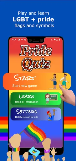 Pride Quiz LGBTIQ+ | Игры | XWorld