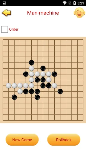 Gomoku | Permainan | XWorld