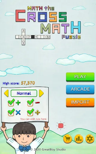 Math the Cross Math Puzzle | Games | XWorld