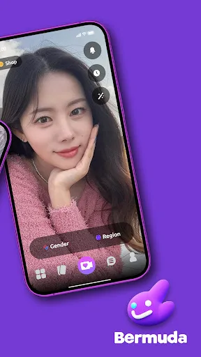 เบอร์มิวดา Bermuda Video Chat | เกม | XWorld