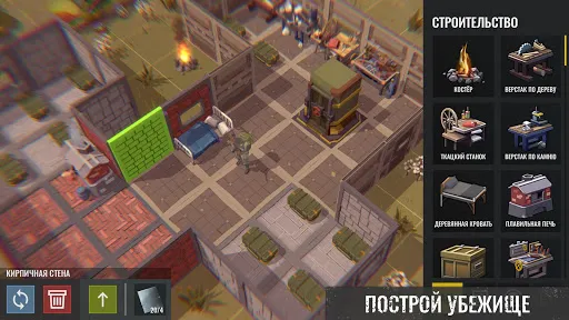 No Way To Die: Выживание | Игры | XWorld