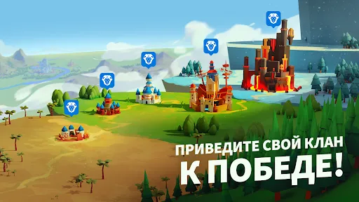 Million Lords «Миллион Лордс» | Игры | XWorld