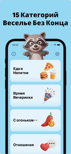 Кто Шпион - Мафия Игра в Слова | Игры | XWorld Кто Шпион - Мафия Игра в Слова | Игры | XWorld