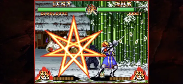 SAMURAI SHODOWN II | เกม | XWorld