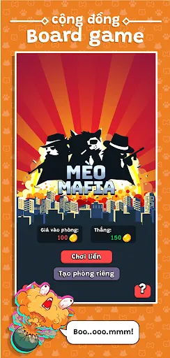 Làng DuuDuu | Games | XWorld