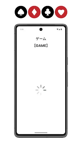 Arena  - Alice in Borderland | Игры | XWorld