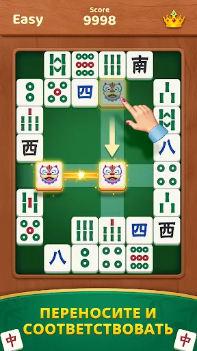 Mahjong Hybrid: Match & Relax | Игры | XWorld Mahjong Hybrid: Match & Relax | Игры | XWorld