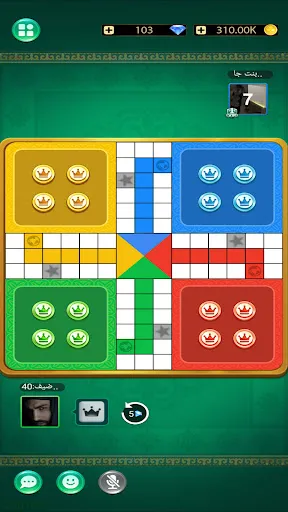 مداقش-®Mdagsh | 游戏 | XWorld مداقش-®Mdagsh | 游戏 | XWorld