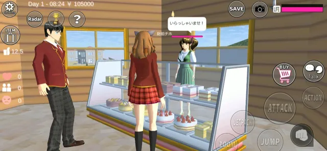 SAKURA School Simulator | Jogos | XWorld