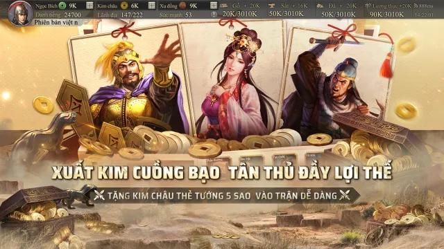 Tam Quốc Chí - Chiến Lược-TTH | Games | XWorld