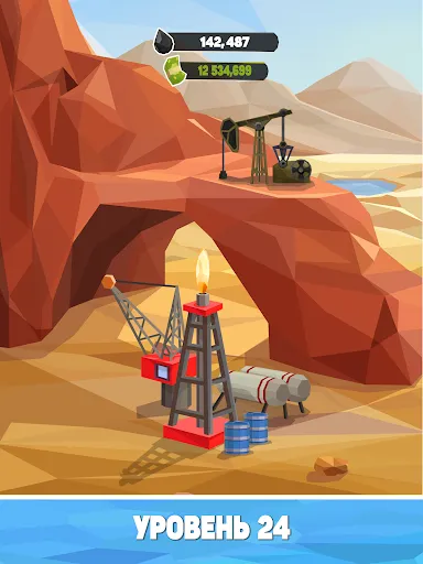 Нефтяной Магнат: симулятор | Игры | XWorld Нефтяной Магнат: симулятор | Игры | XWorld