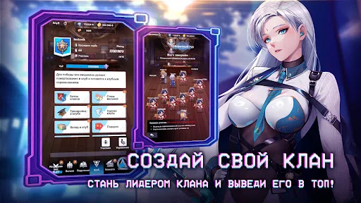 Dark Genesis 2: New Era | Игры | XWorld Dark Genesis 2: New Era | Игры | XWorld