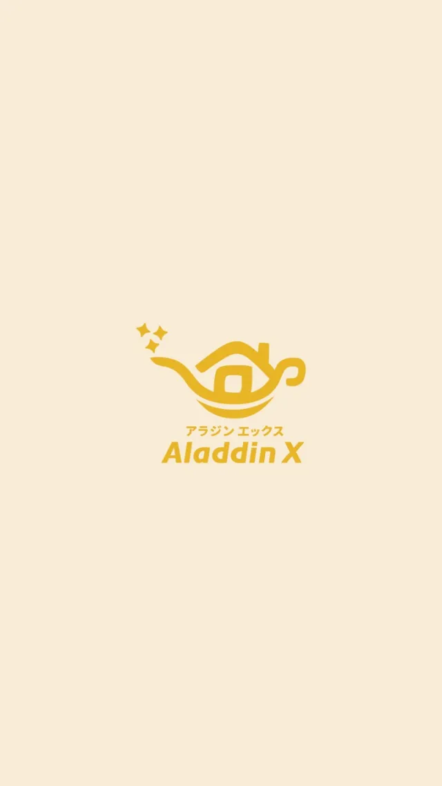 スイカゲーム-Aladdin X | เกม | XWorld