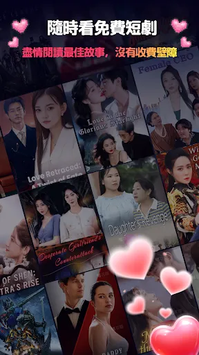 Drama Dock | เกม | XWorld Drama Dock | เกม | XWorld