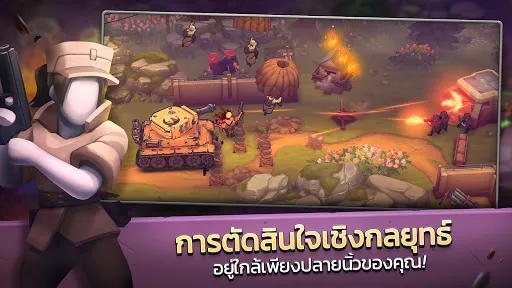 GUNS UP ! Mobile War Strategy | เกม | XWorld