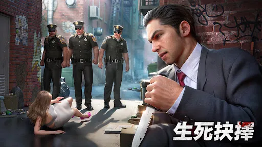 黑道風雲：老大你來做 | Игры | XWorld