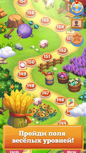 Bingo Merge: Фермерские игры | Игры | XWorld