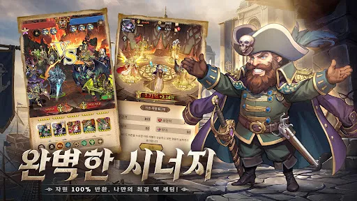 호드 워:어벤저의 소환 | Games | XWorld 호드 워:어벤저의 소환 | Games | XWorld