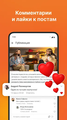 Boosty: контент-платформа | Игры | XWorld Boosty: контент-платформа | Игры | XWorld