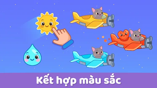 เกมการศึกษาเด็กวัยหัดเดิน | Игры | XWorld