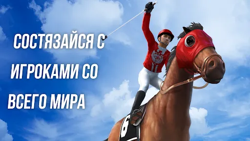 Photo Finish Horse Racing | Игры | XWorld Photo Finish Horse Racing | Игры | XWorld