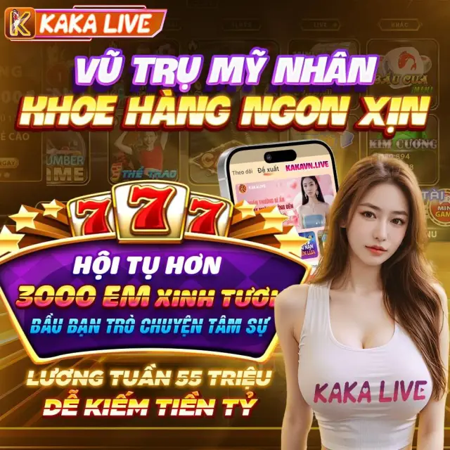 kakavn.live | เกม | XWorld