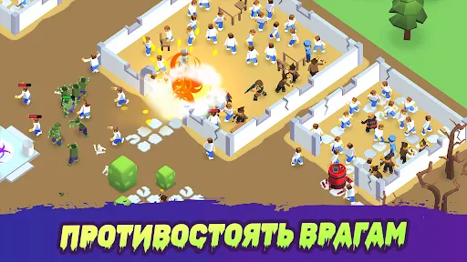 Zombie City: Зомби Апокалипсис | Игры | XWorld