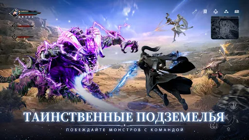 Astral: Новая фантазия | Игры | XWorld