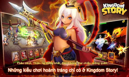 Kingdom Story: Brave Legion | 游戏 | XWorld