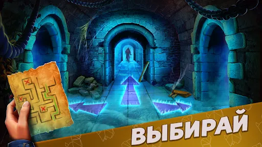 Mystery Files: Поиск Предметов | Игры | XWorld