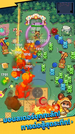 FairyTale Quest | เกม | XWorld