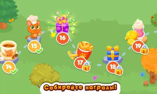Bubbu Restaurant (котик бубу) | Игры | XWorld Bubbu Restaurant (котик бубу) | Игры | XWorld