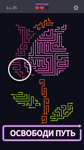 Нажимай стрелки: Arrow Madness | Игры | XWorld Нажимай стрелки: Arrow Madness | Игры | XWorld