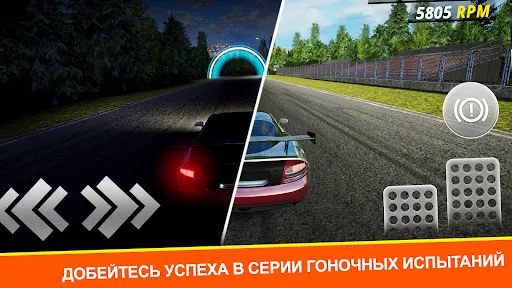 Car Mechanic Simulator Racing | Игры | XWorld