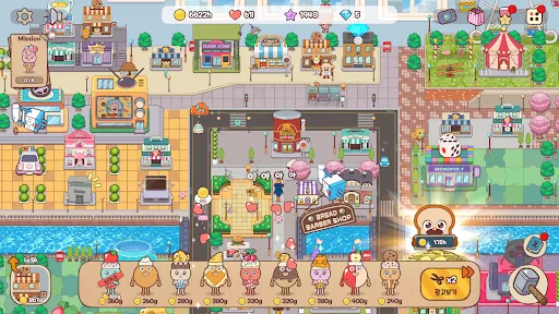 Bread Barbershop Bakery Town | Games | XWorld