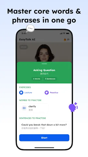 EasySpeak AI: Learn English | Games | XWorld
